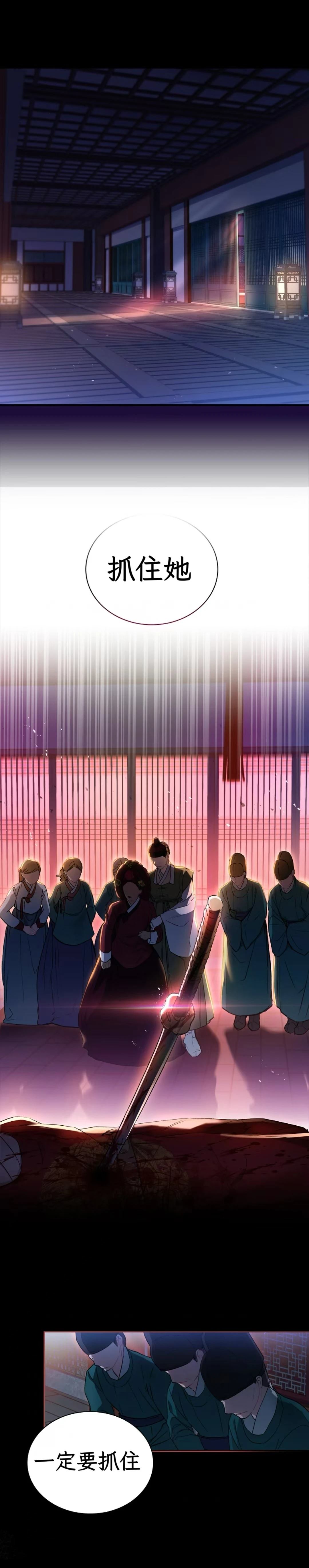 第一话上1