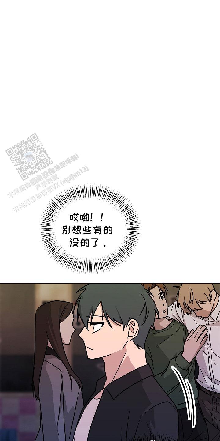 第5话17