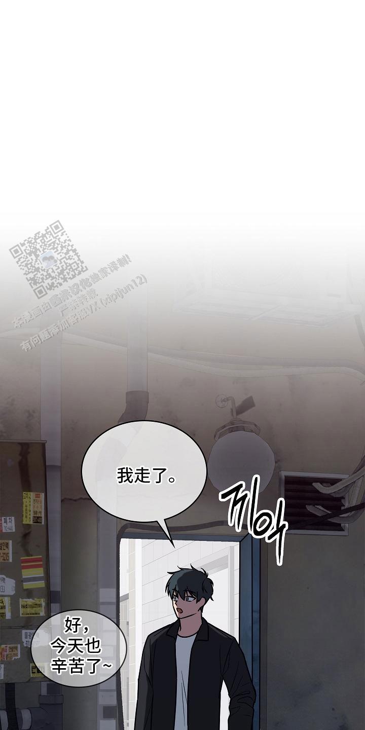 第5话15