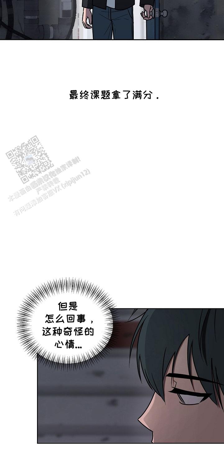 第5话16