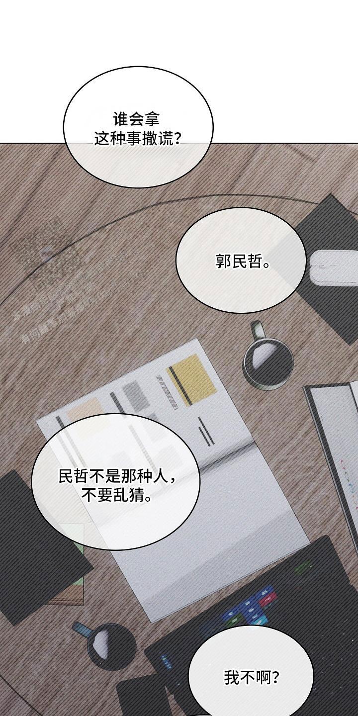 第5话0
