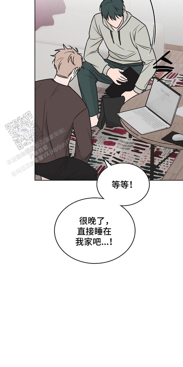 第5话12