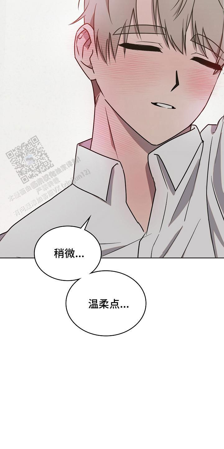 第5话25