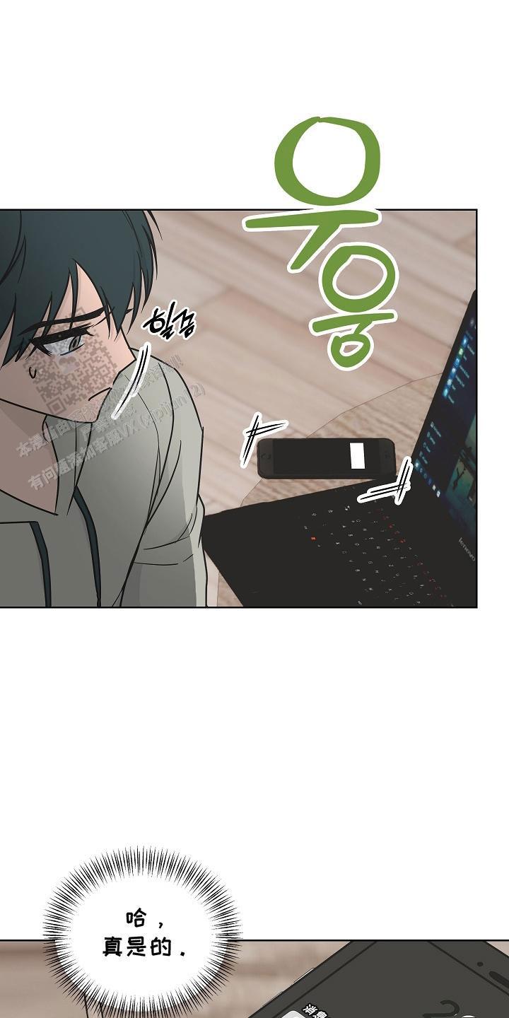 第5话9