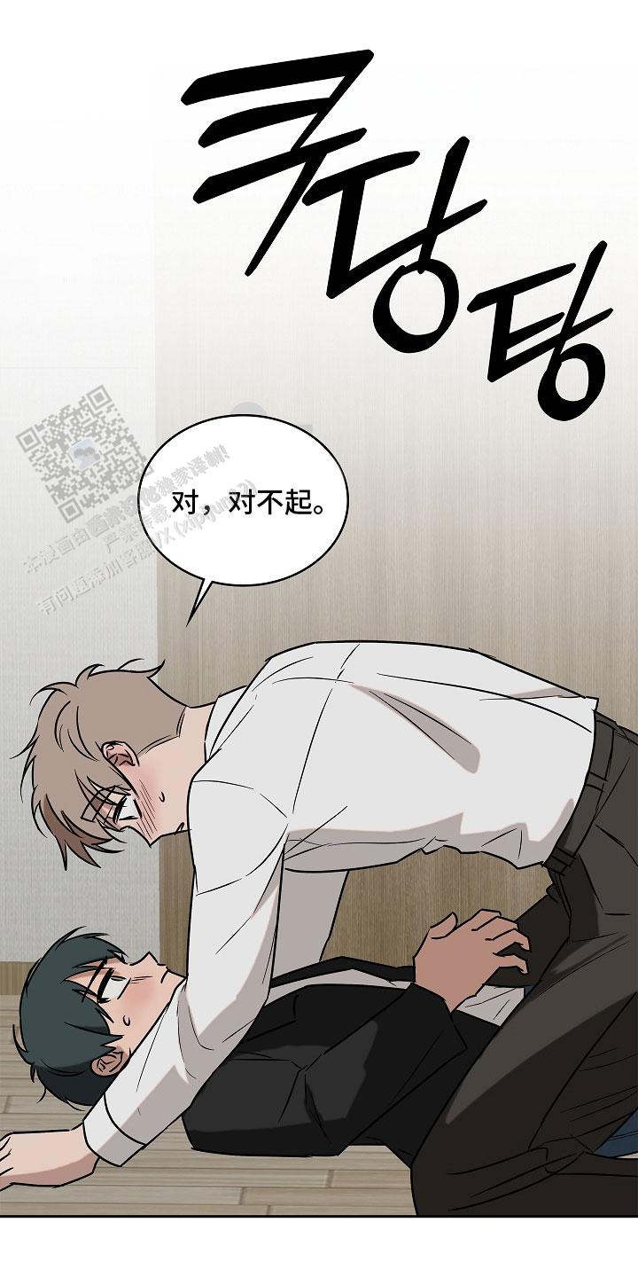 第6话12