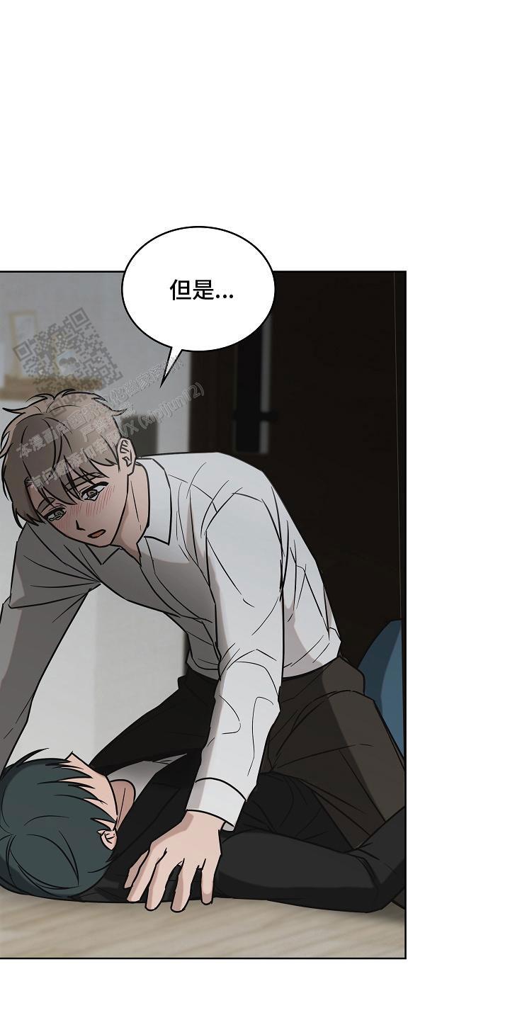 第6话13