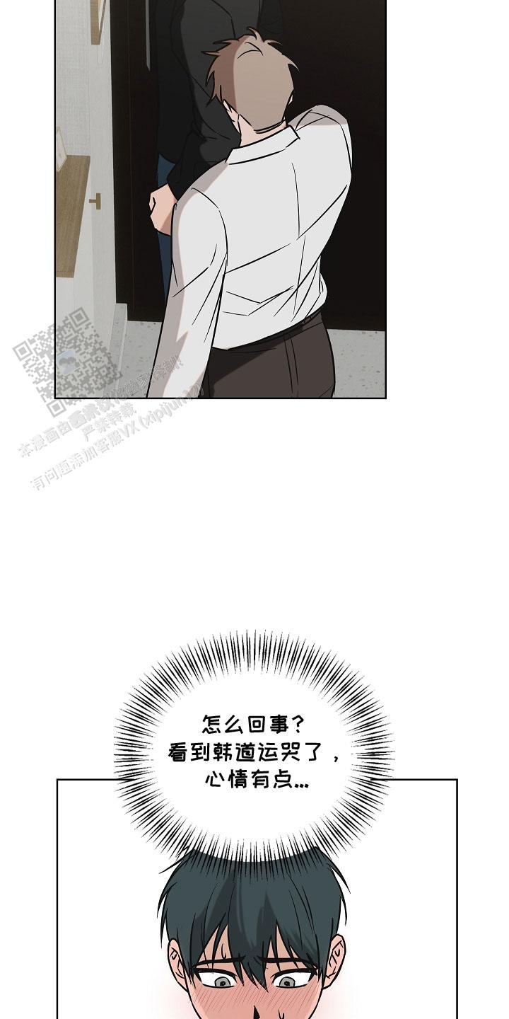 第6话9