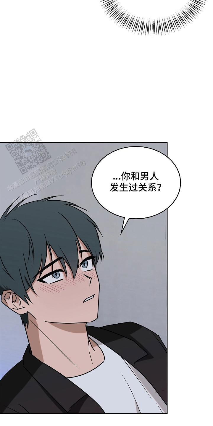 第6话21