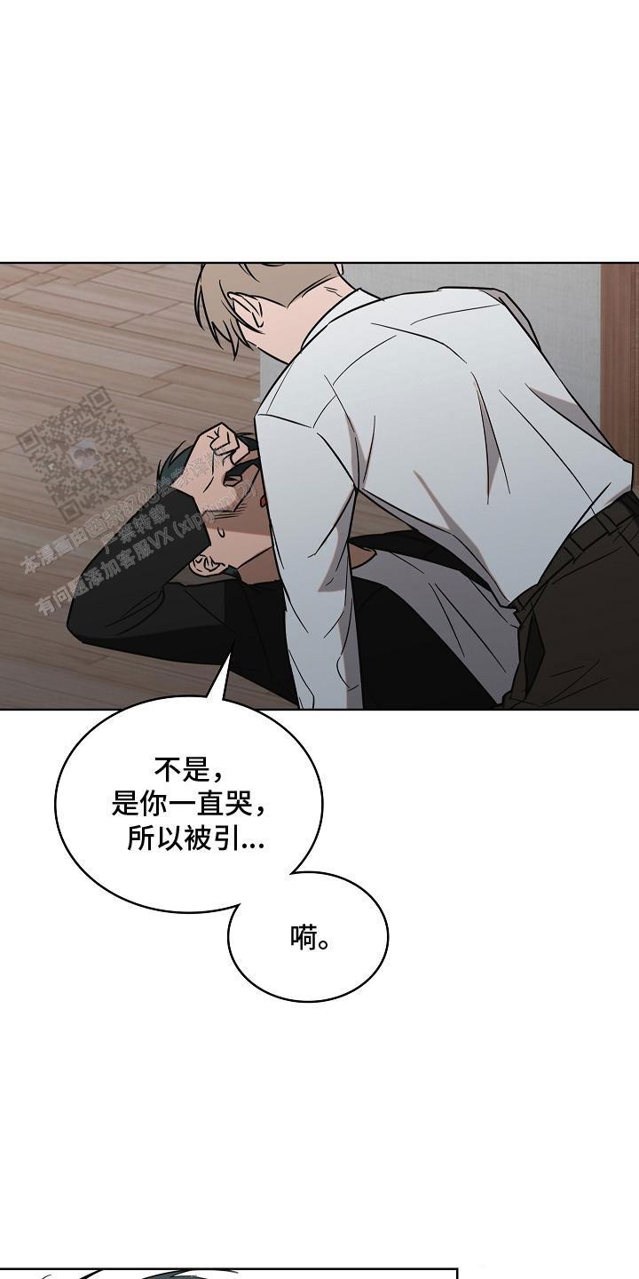 第6话15