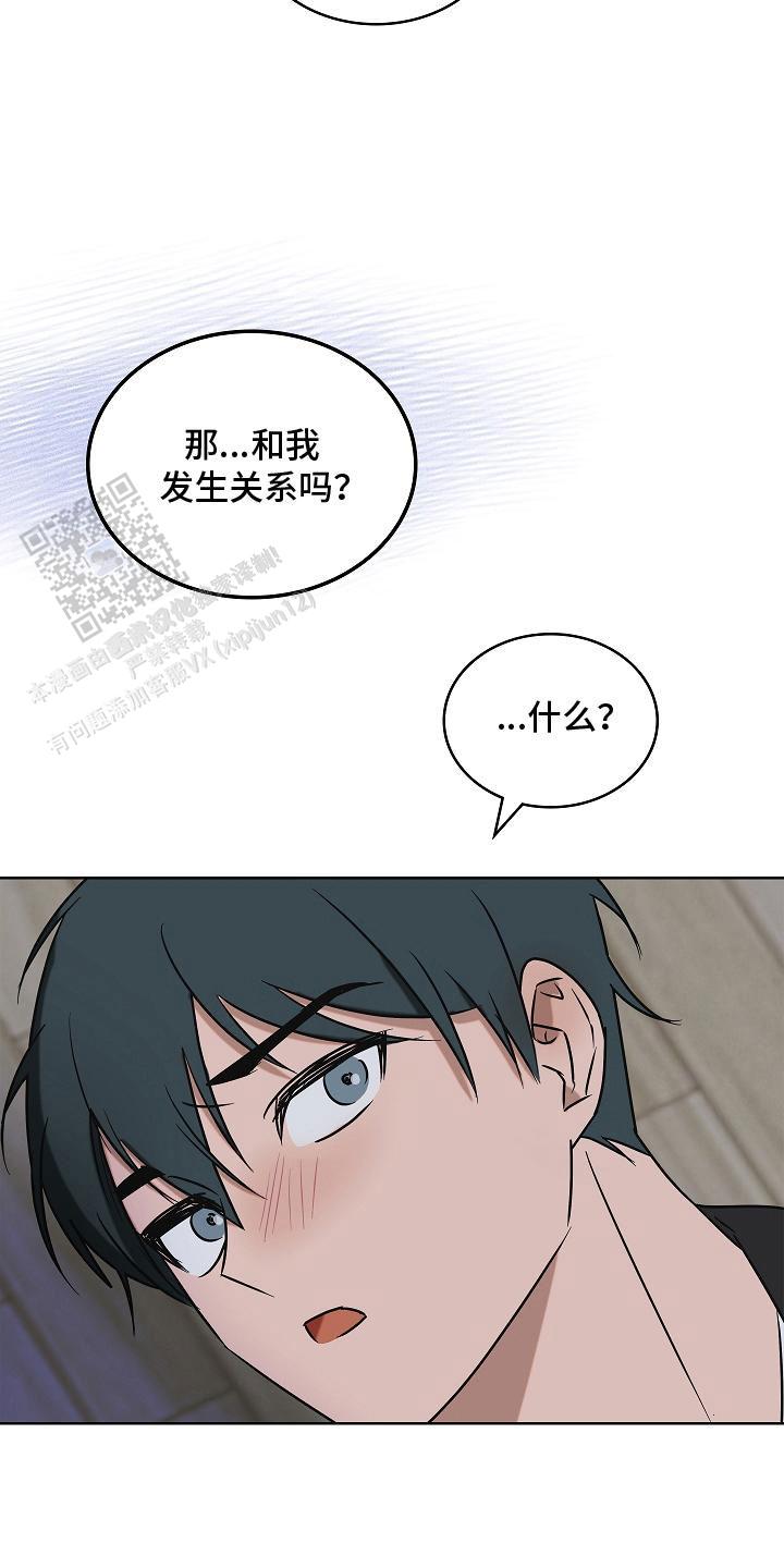 第6话19