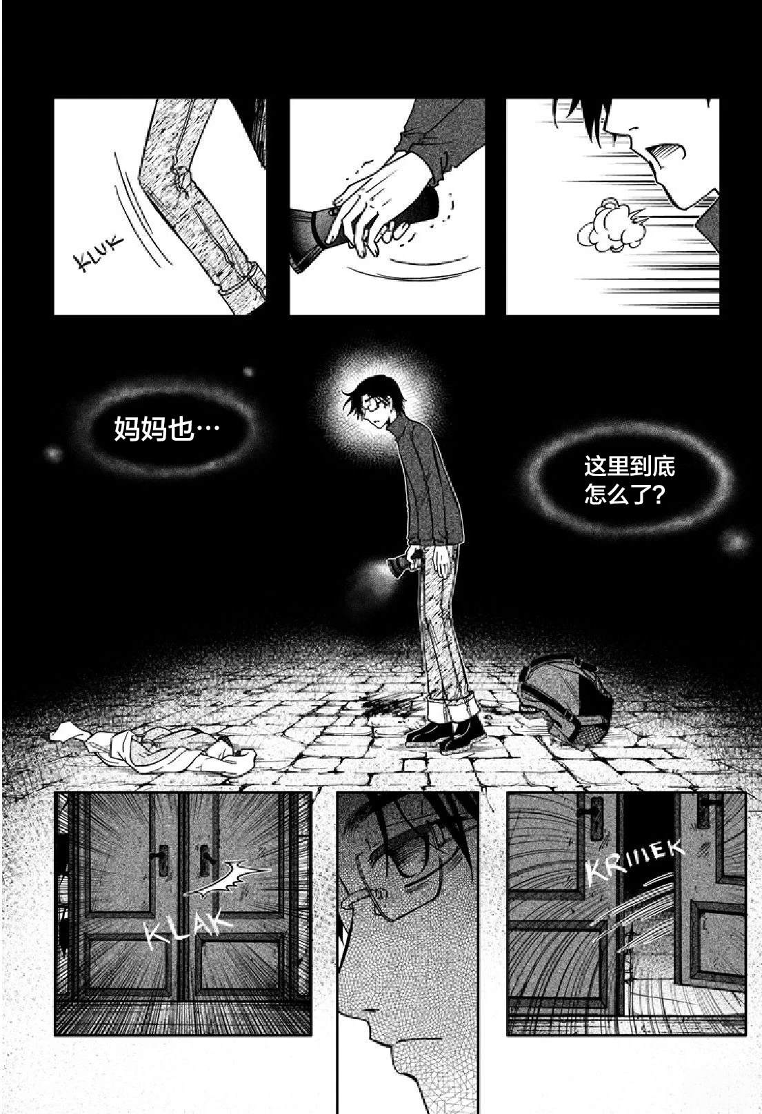 短篇50