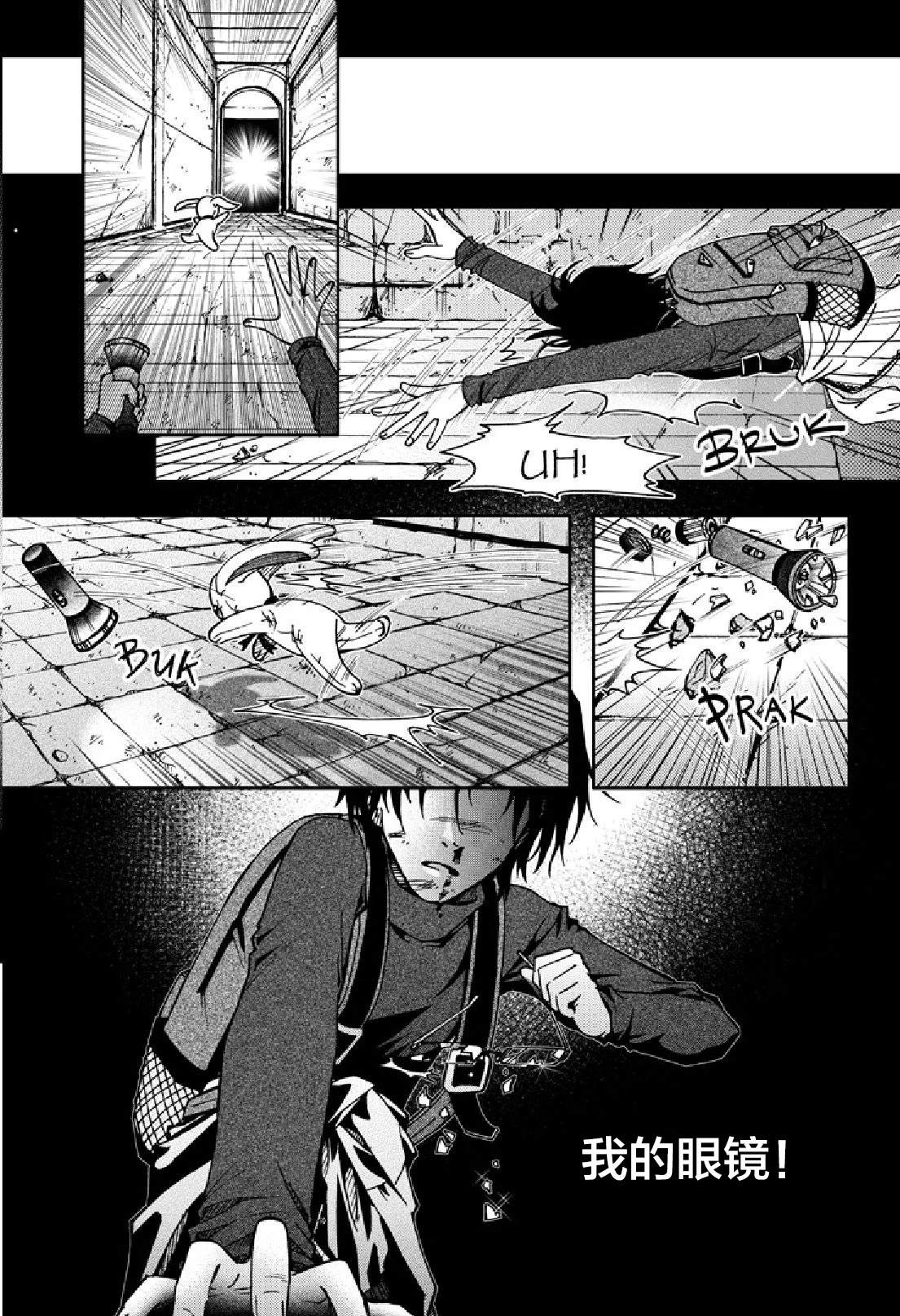 短篇56