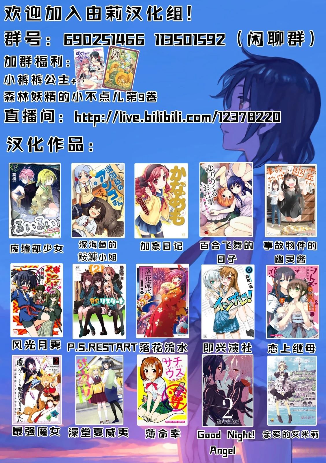 短篇66