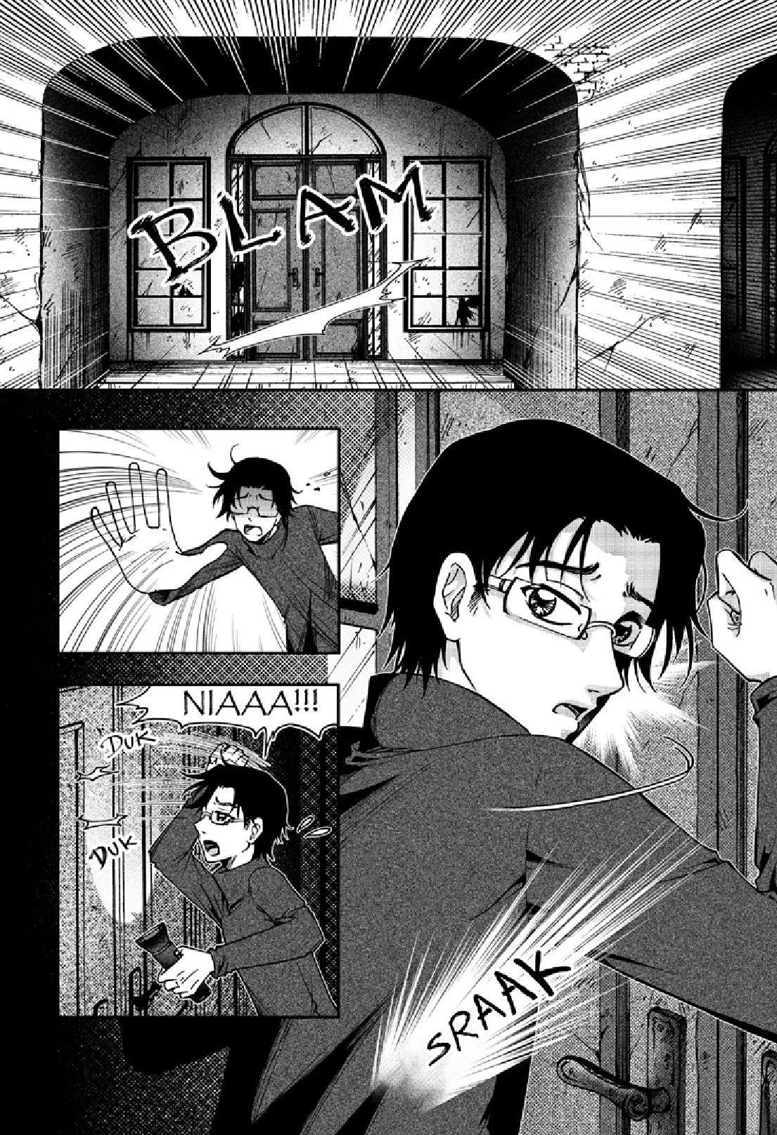 短篇49