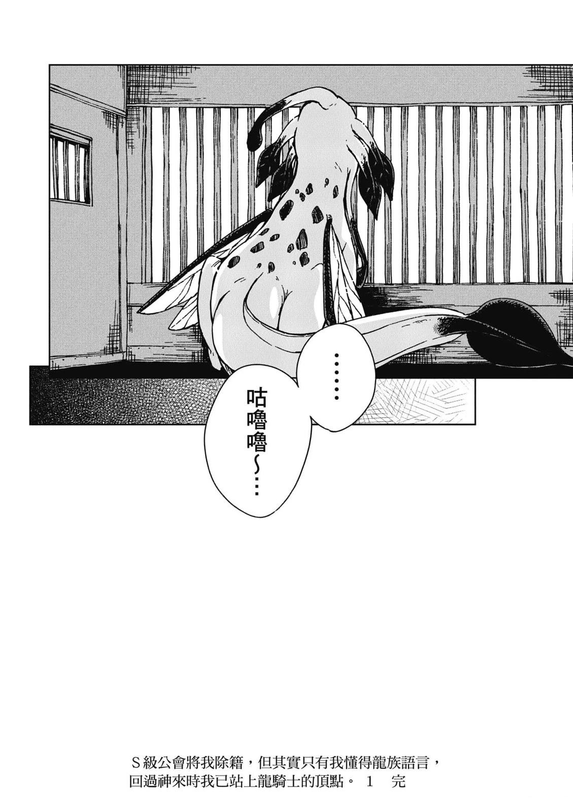 第1卷178