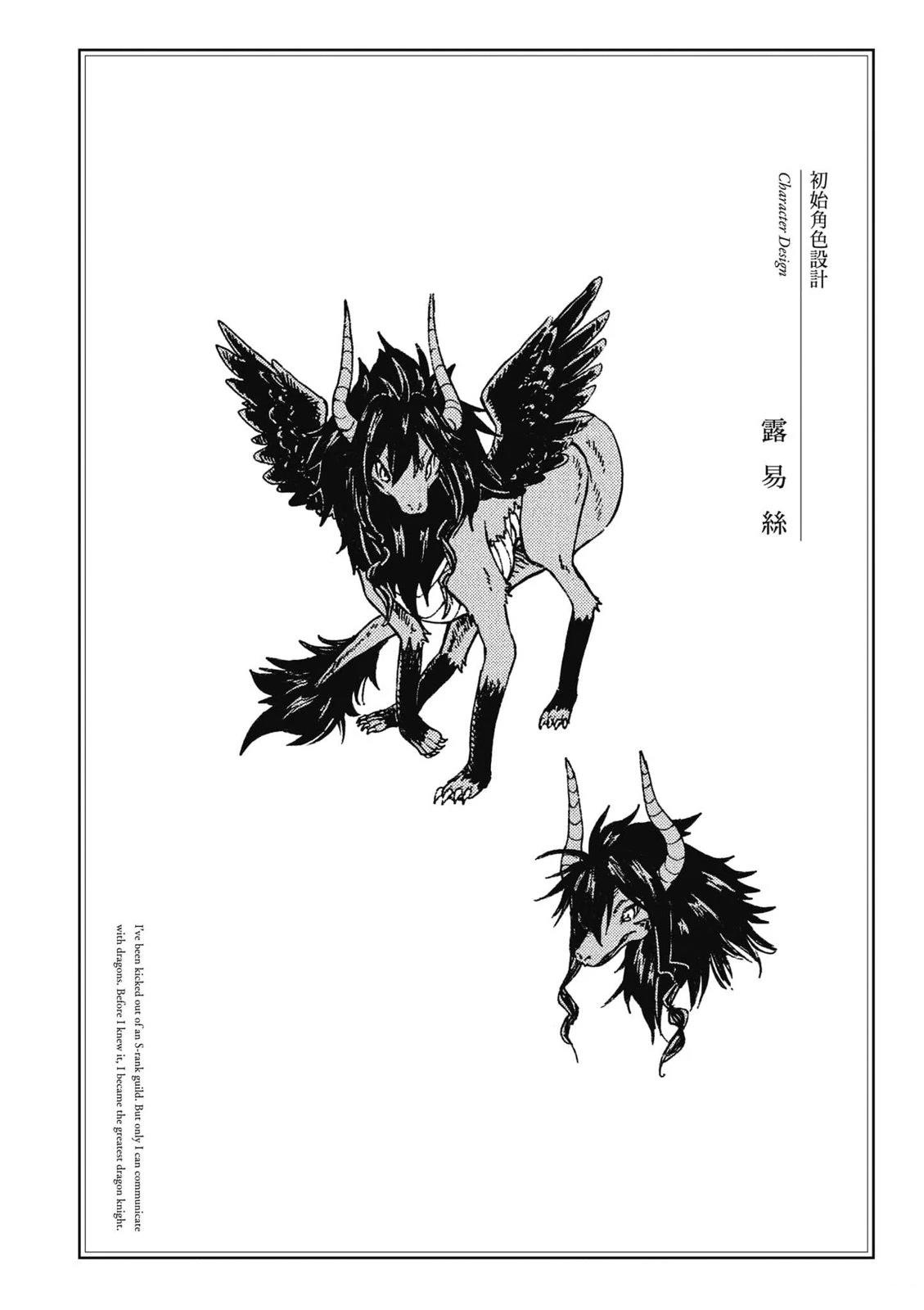 第1卷110