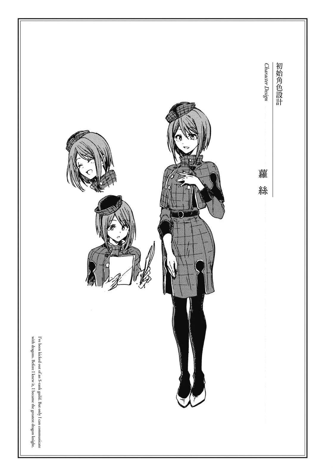 第1卷109