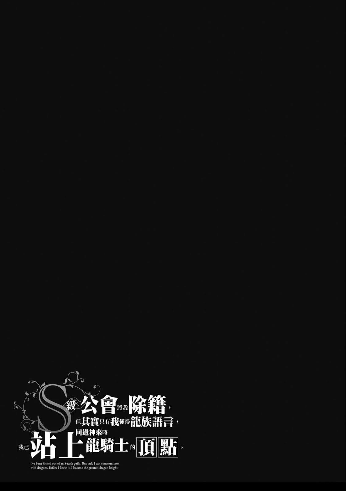 第1卷47