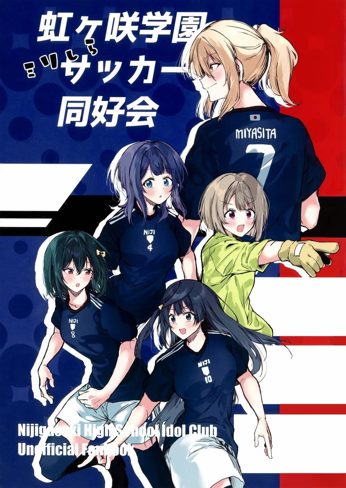 第1话0