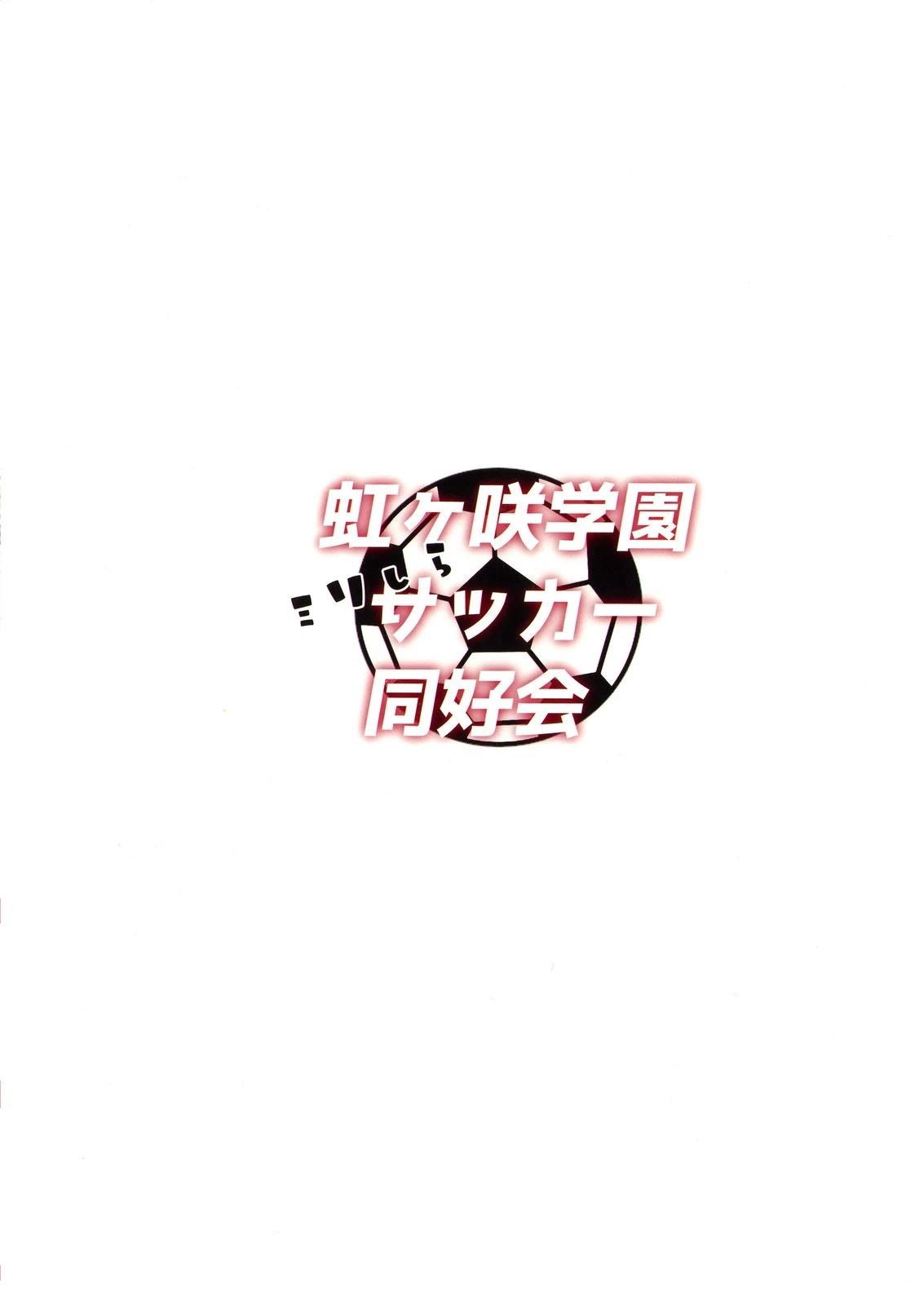 第1话21