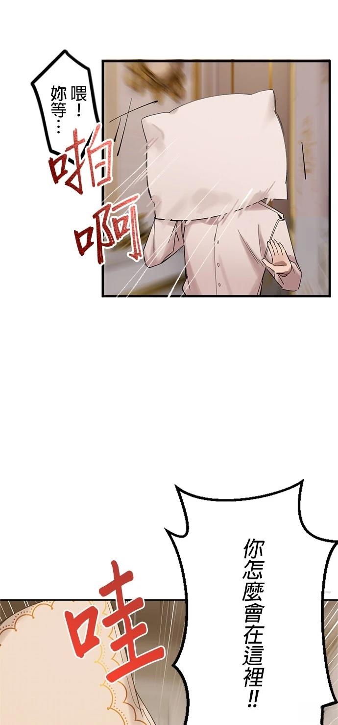 第1话66