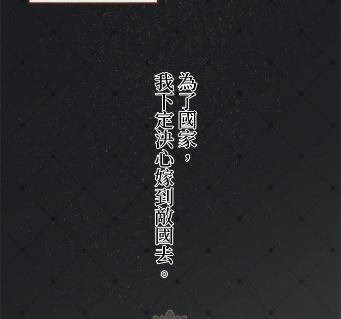 第1话23
