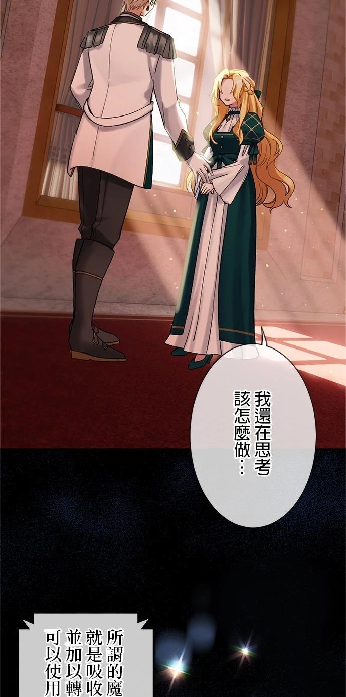 第1话42