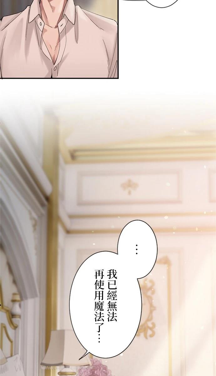 第1话52