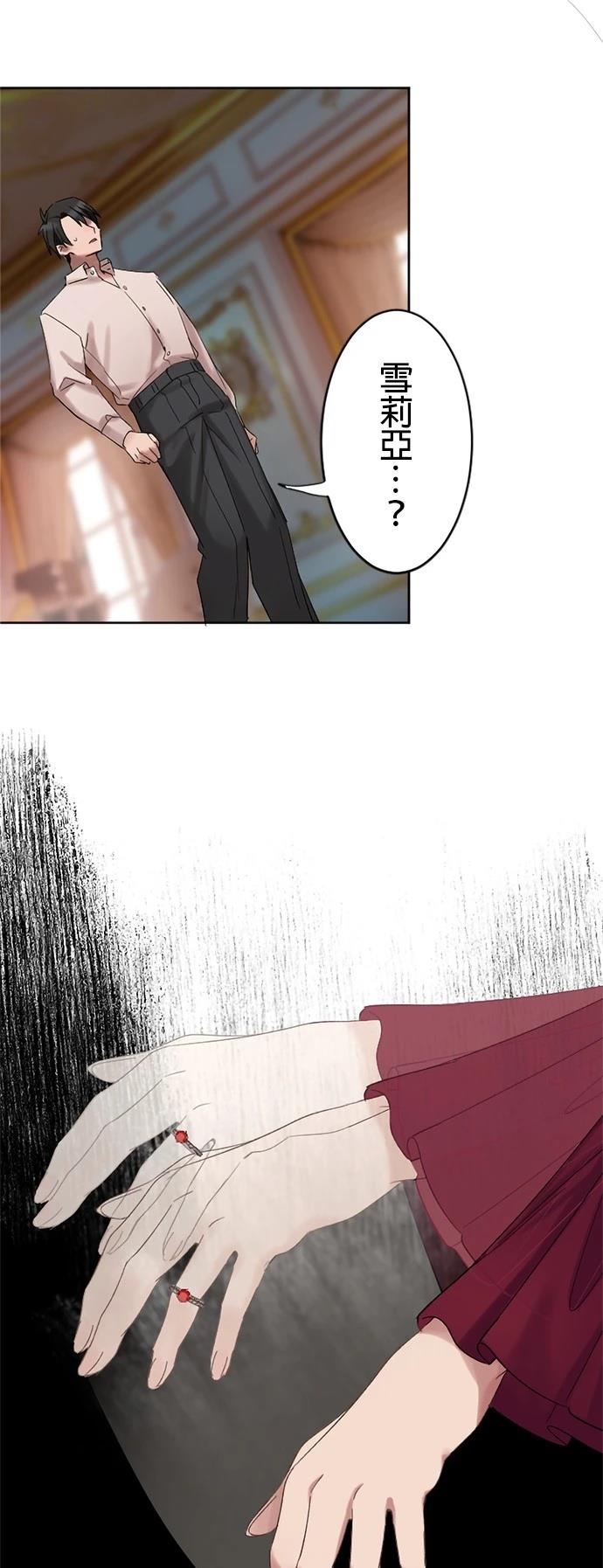第1话60