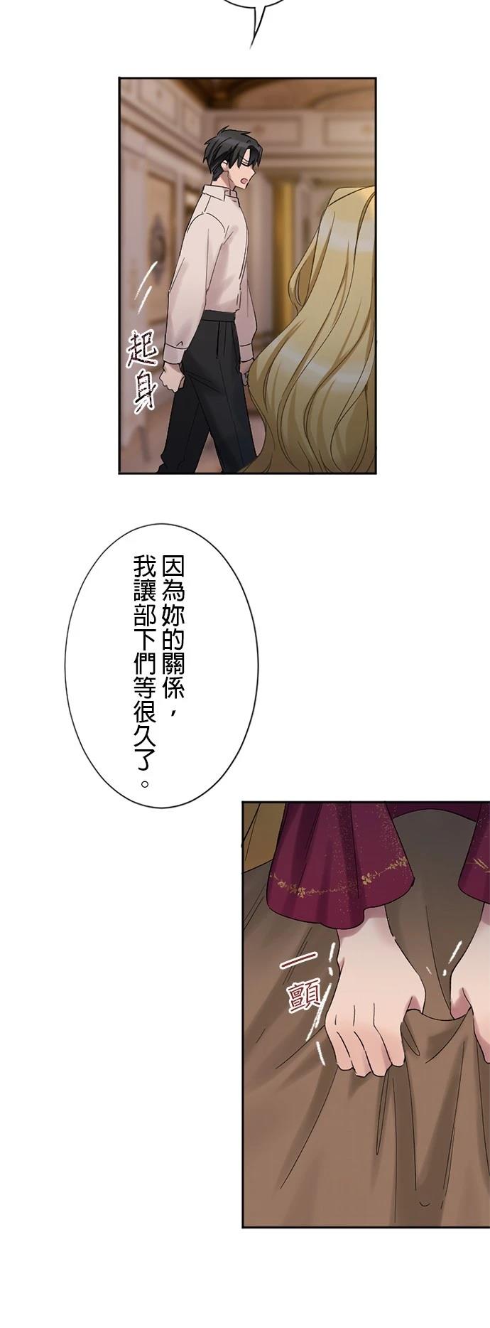 第1话74