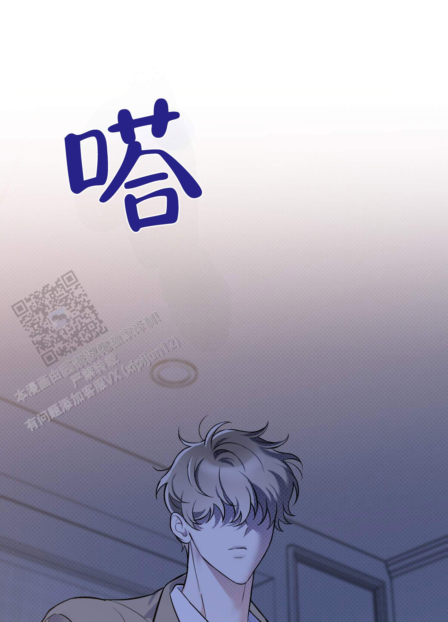 第4话35