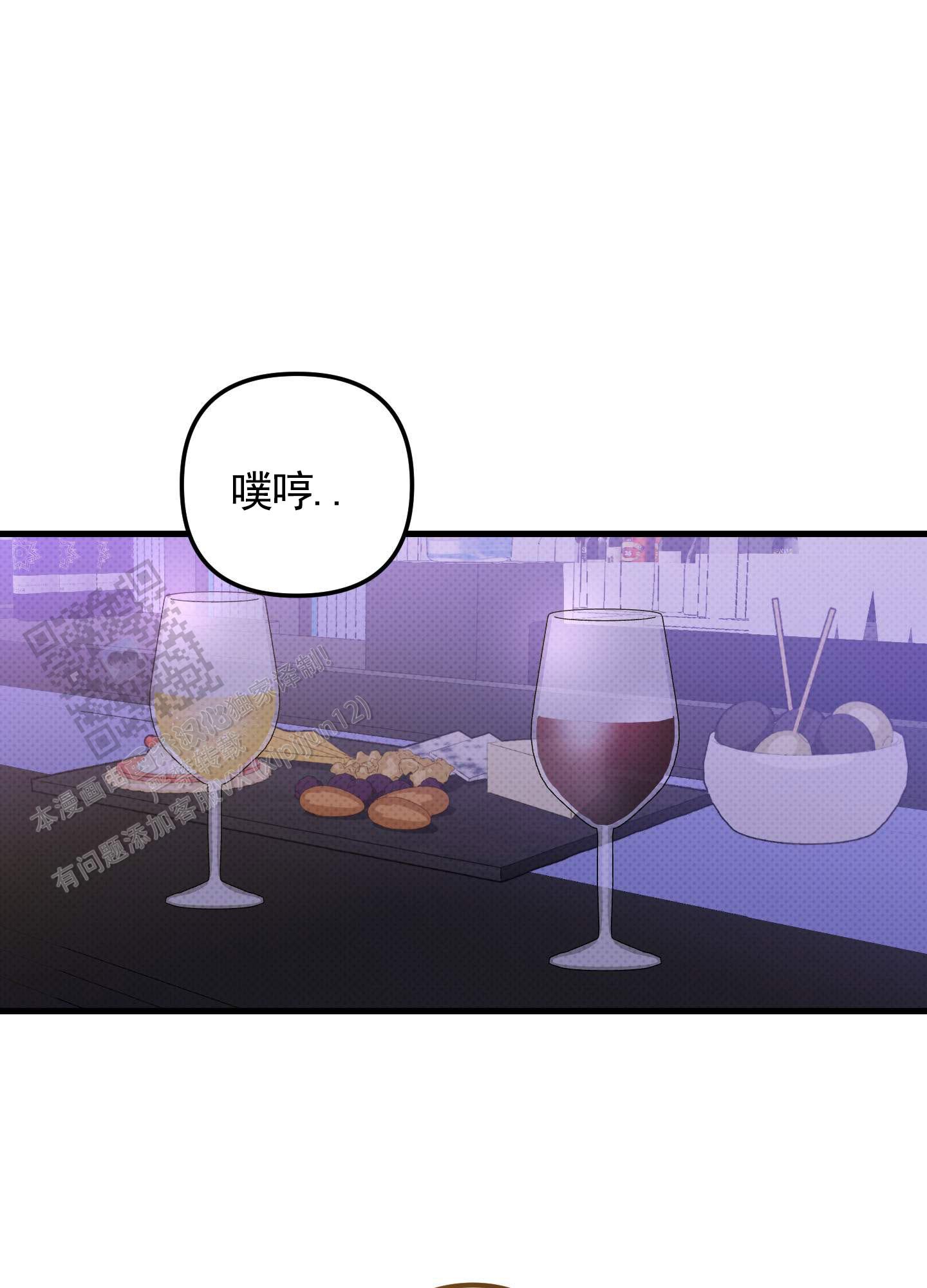 第4话8