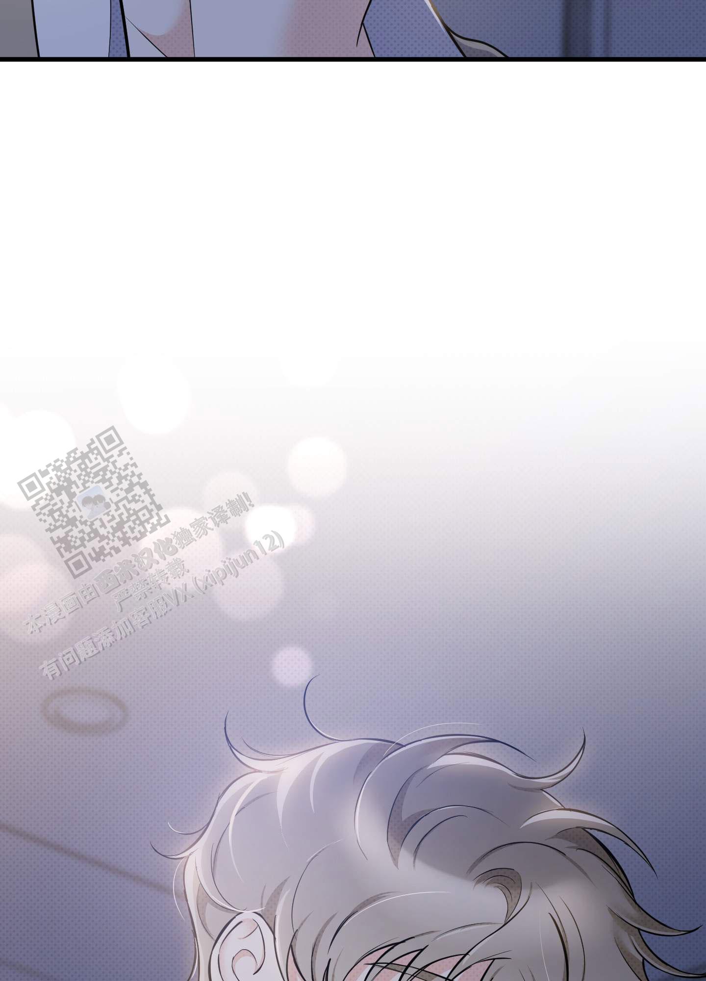 第4话39