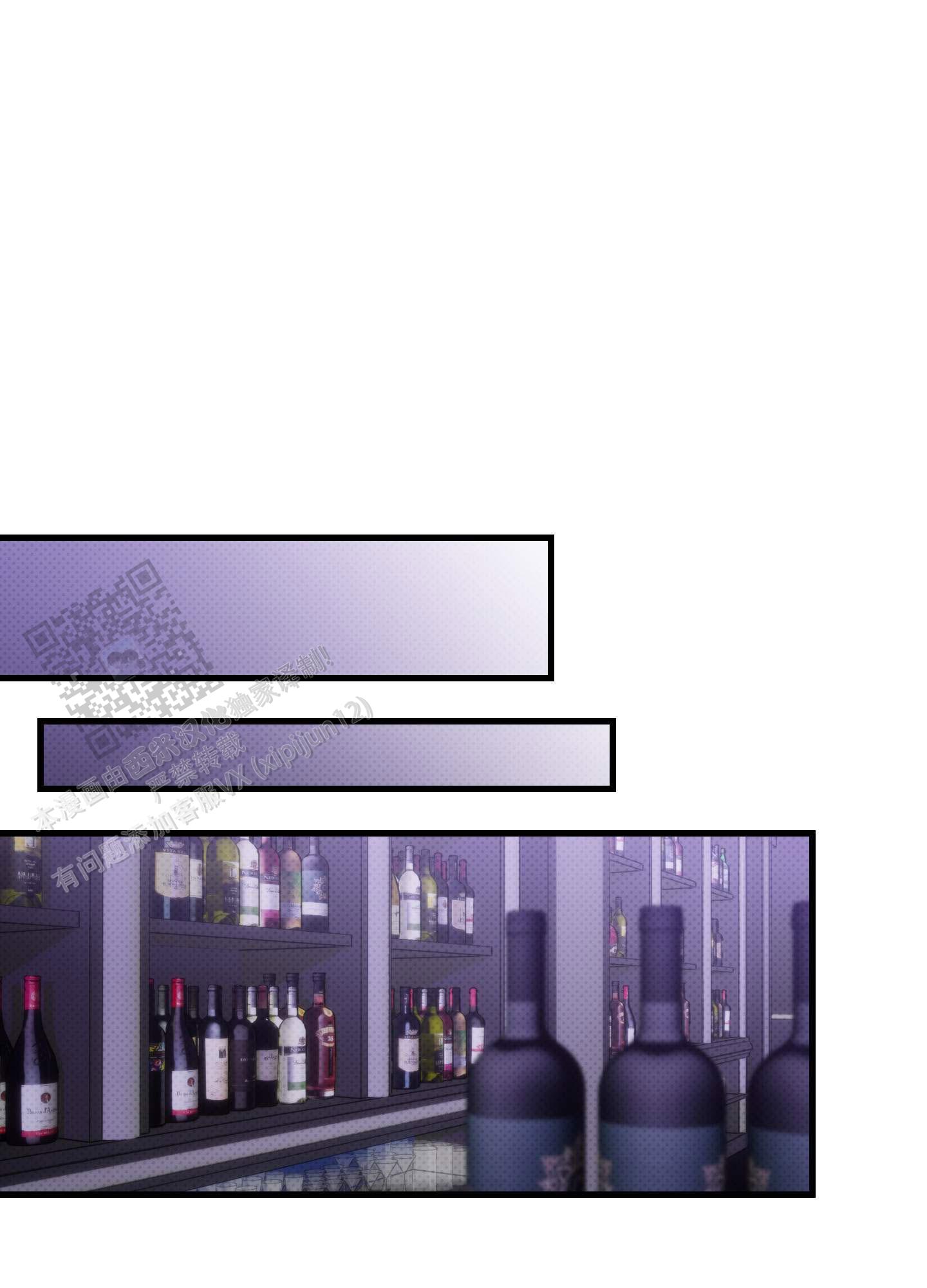 第4话20