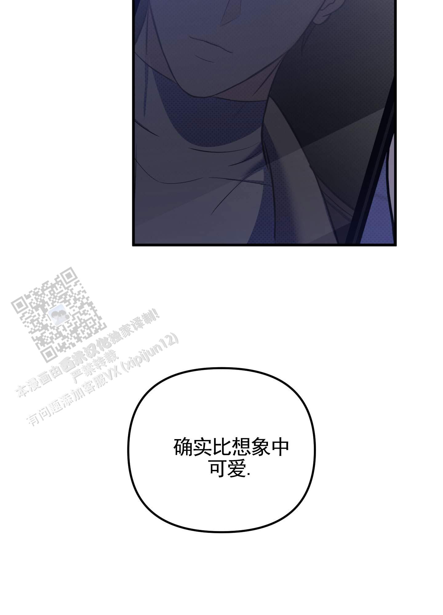 第4话34