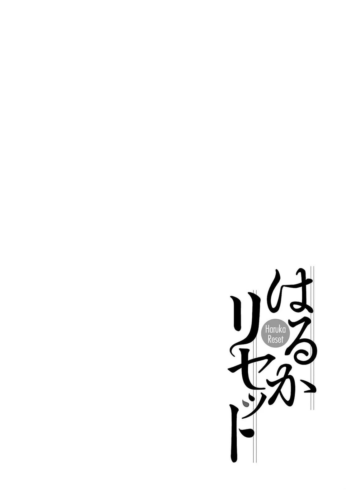 第1话37