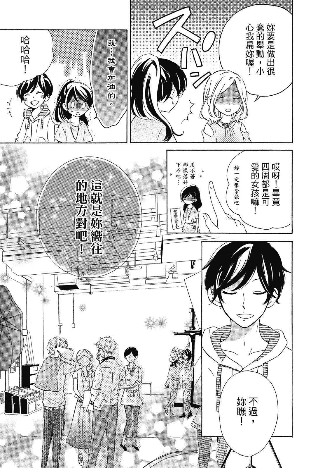 第1卷114