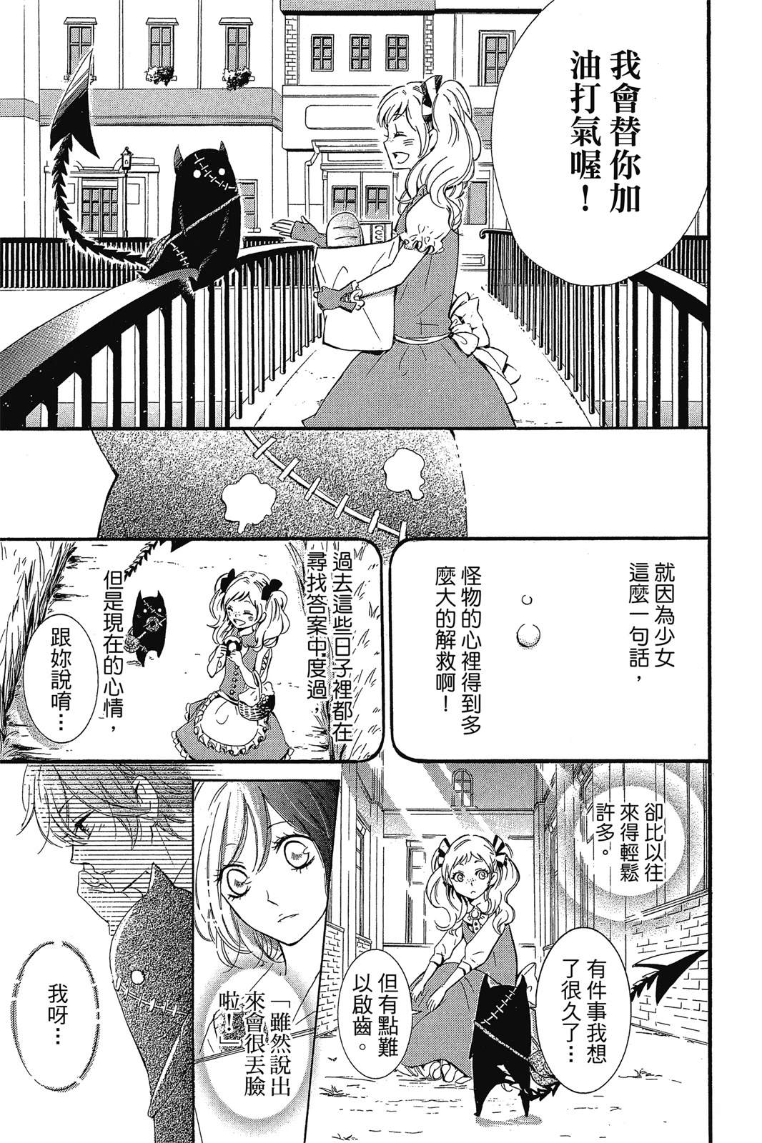第1卷176