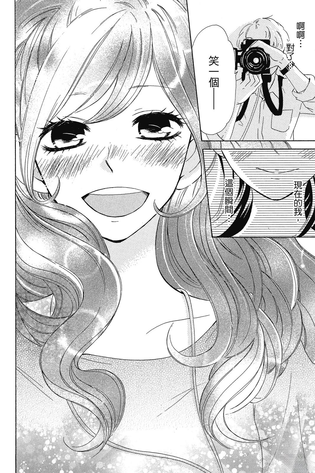 第1卷117