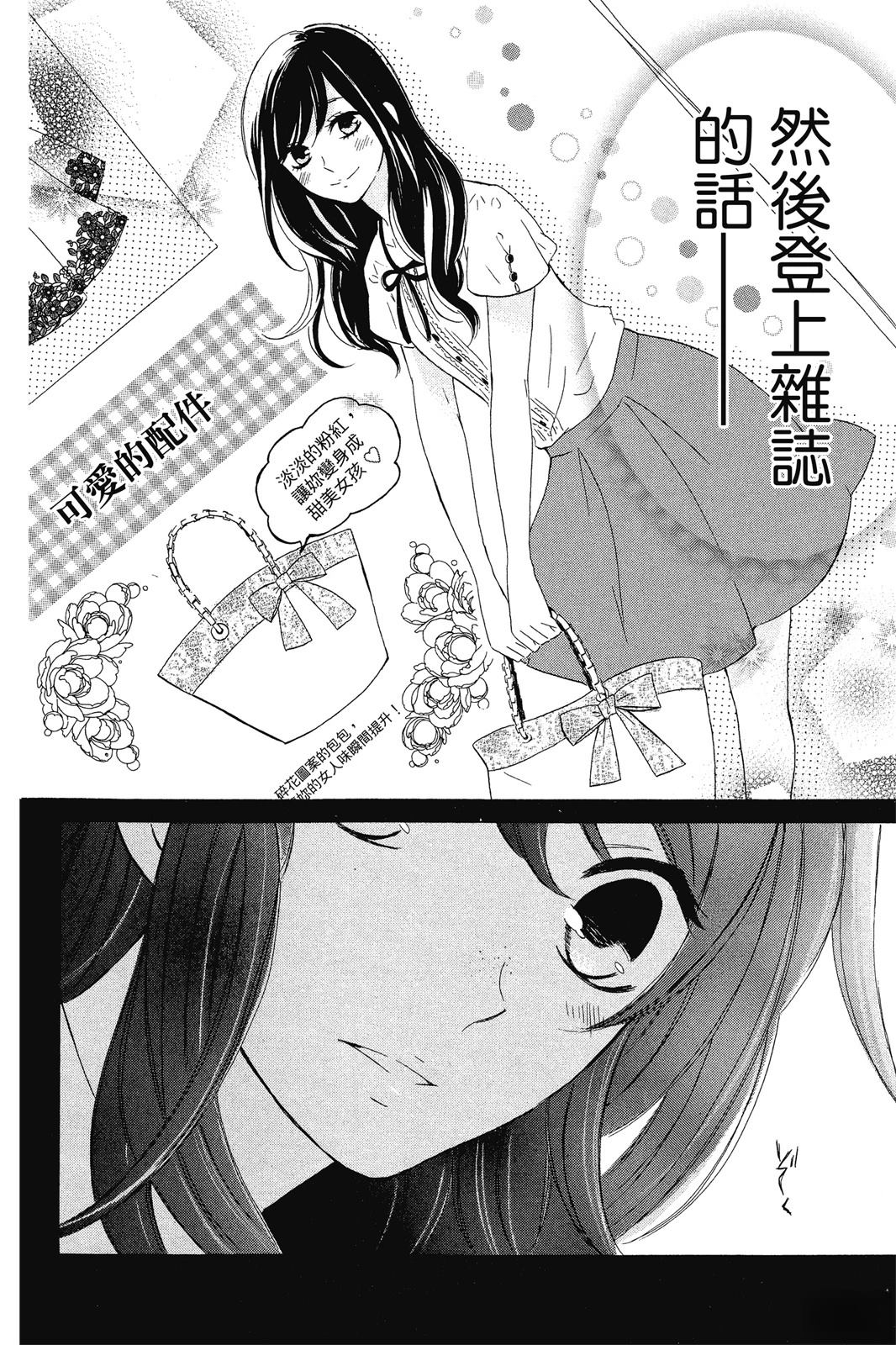 第1卷69
