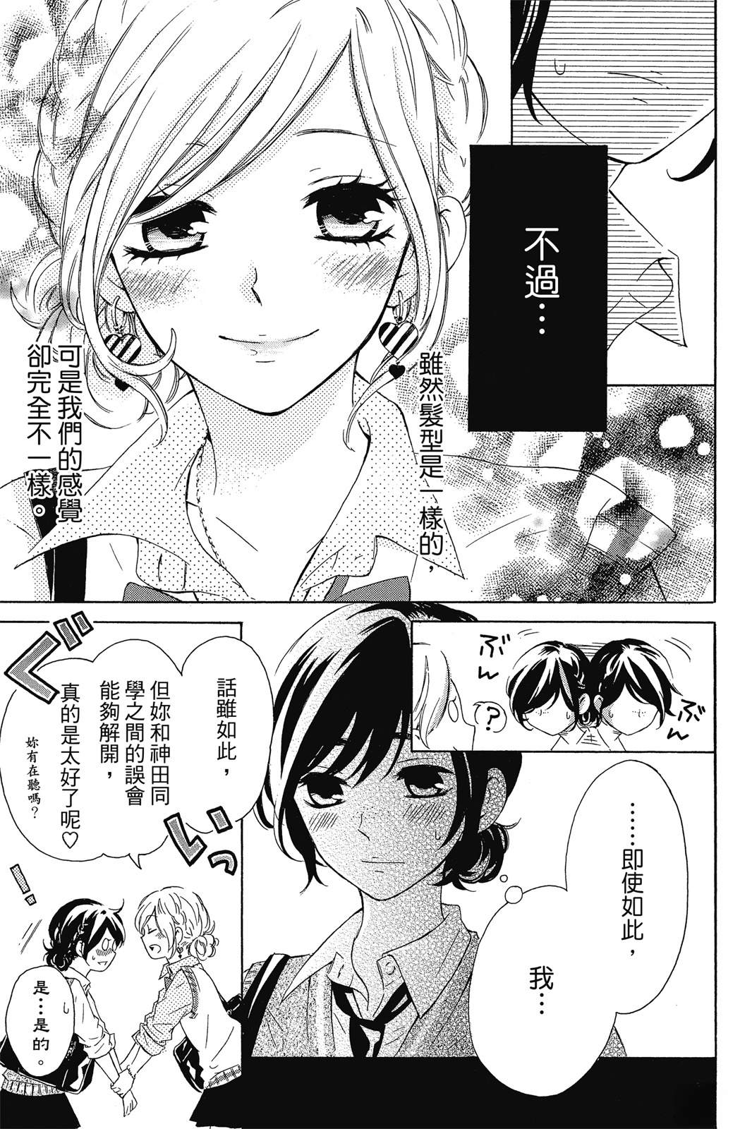 第1卷40
