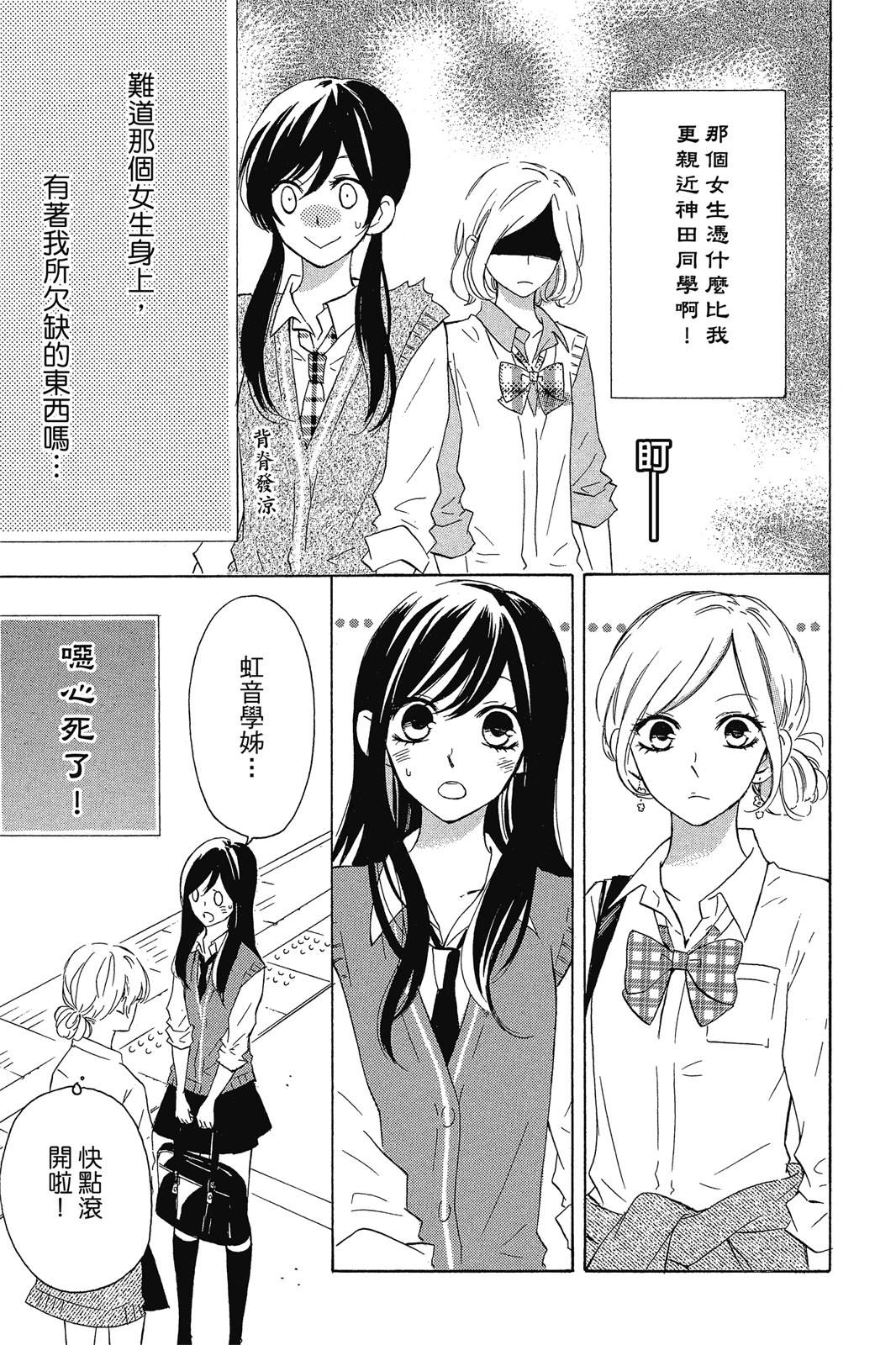 第1卷186