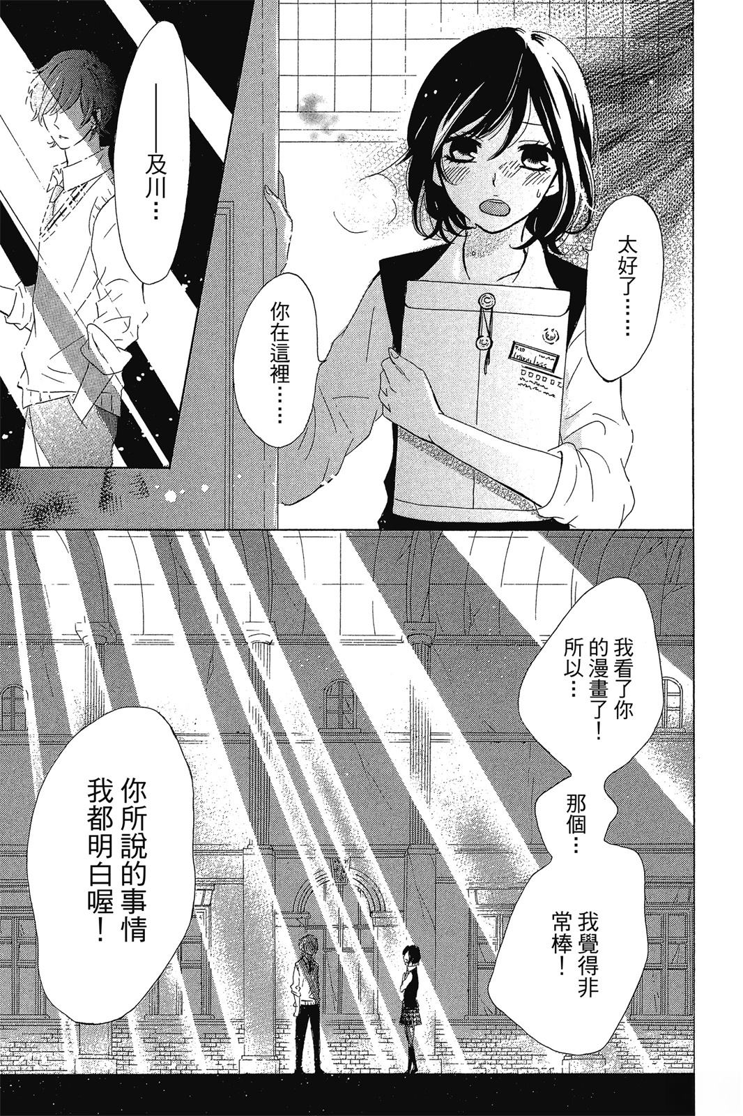 第1卷180