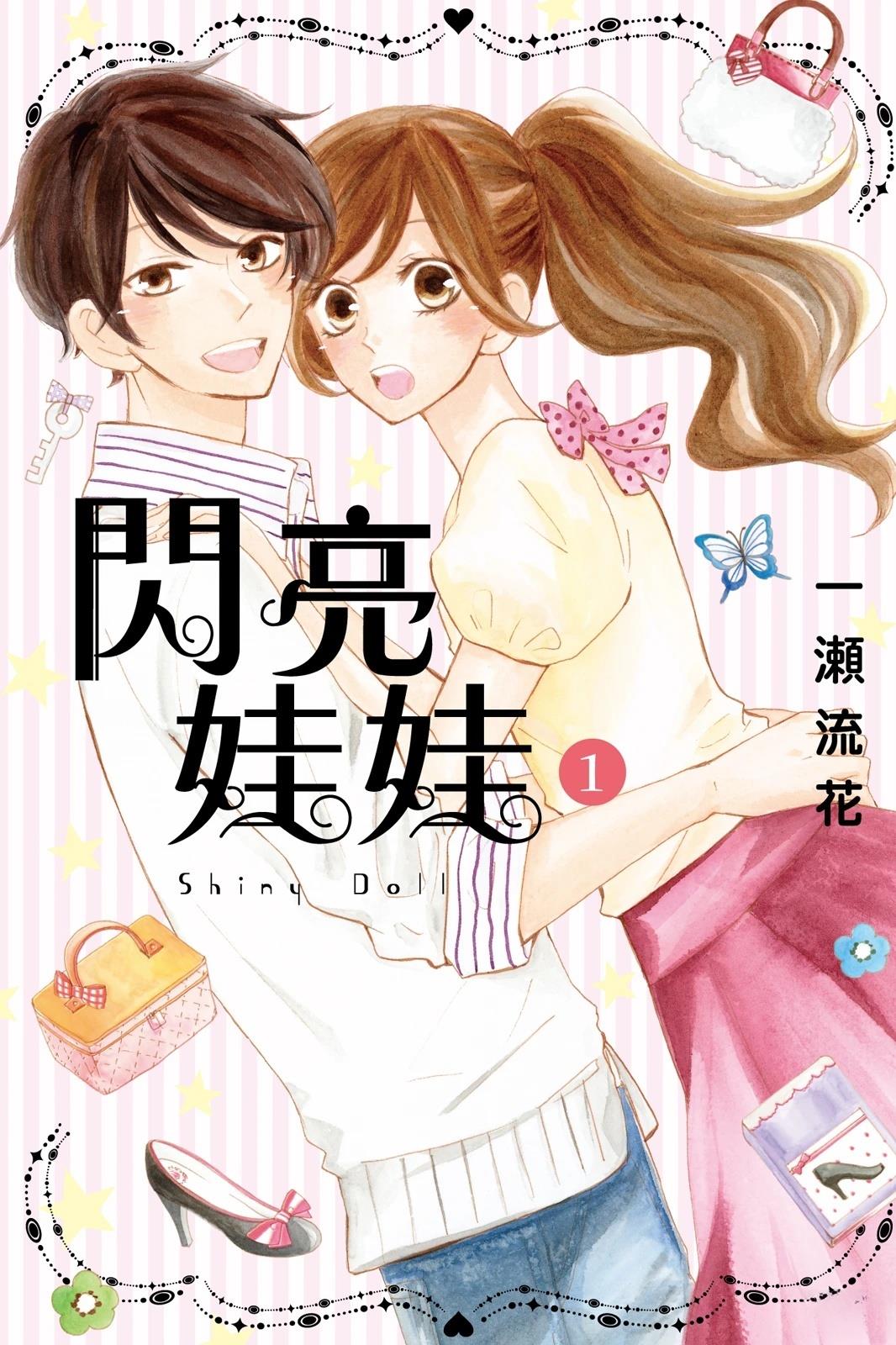 第1卷0