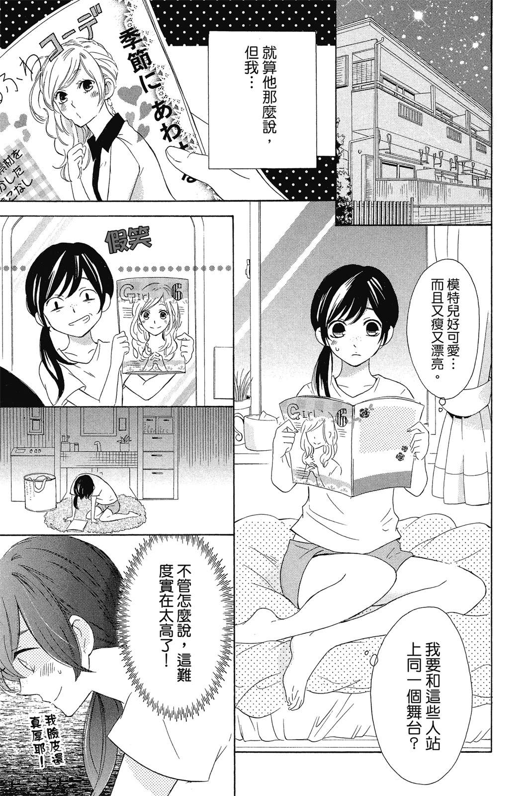 第1卷58