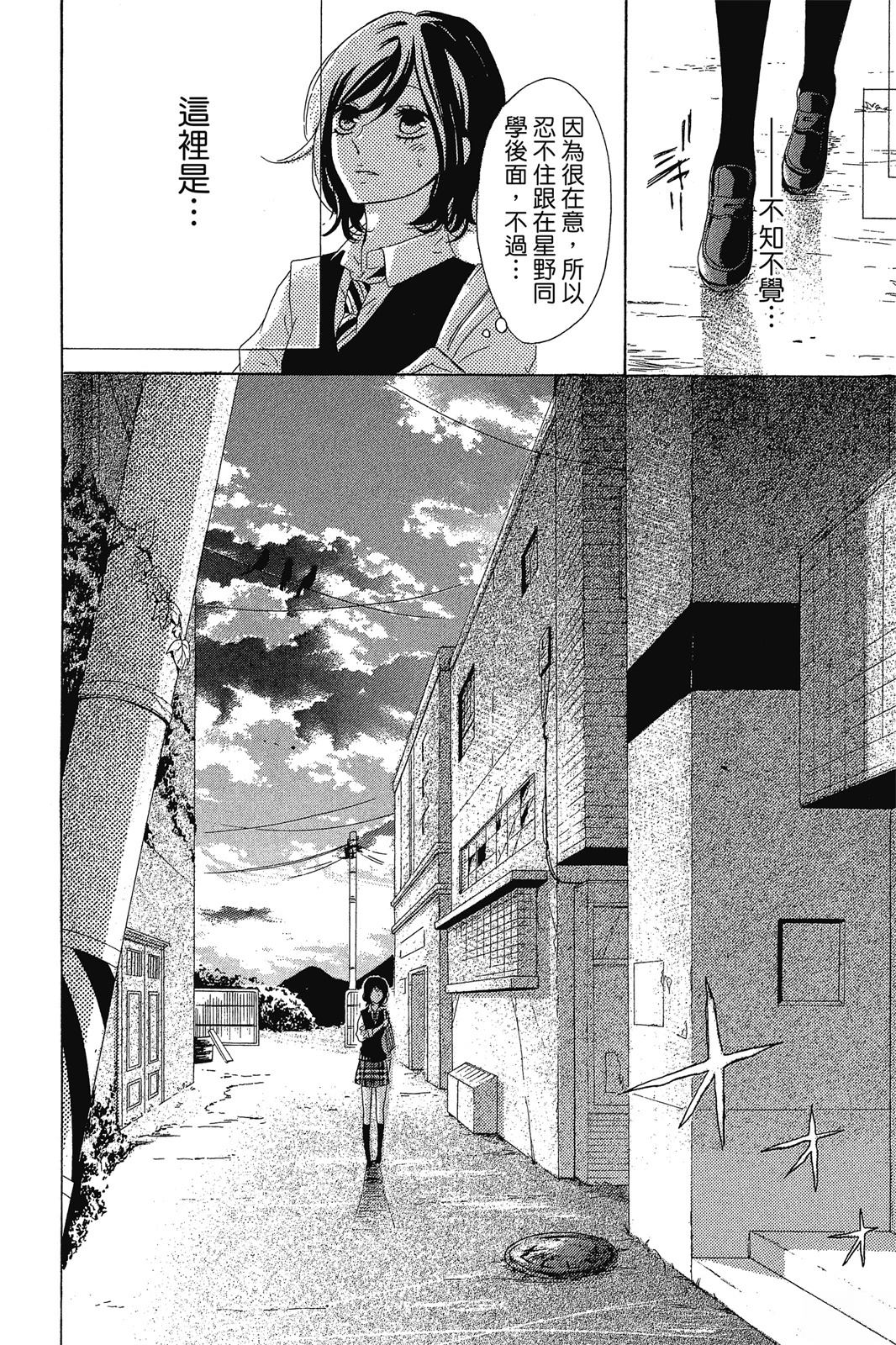 第1卷145