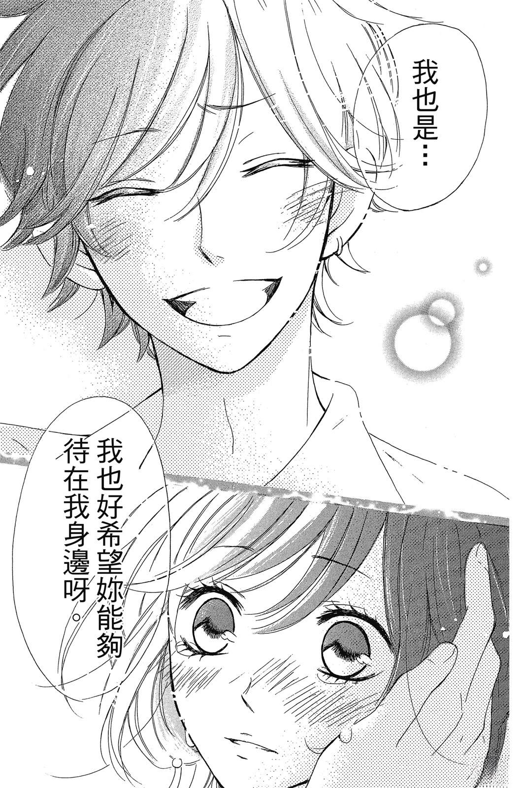 第1卷182