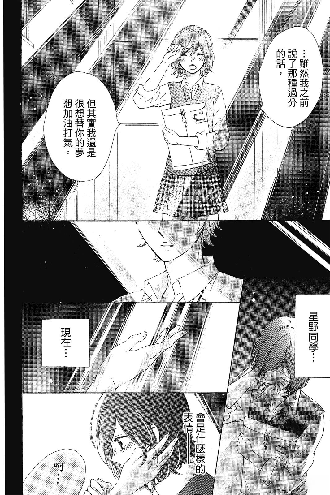 第1卷181