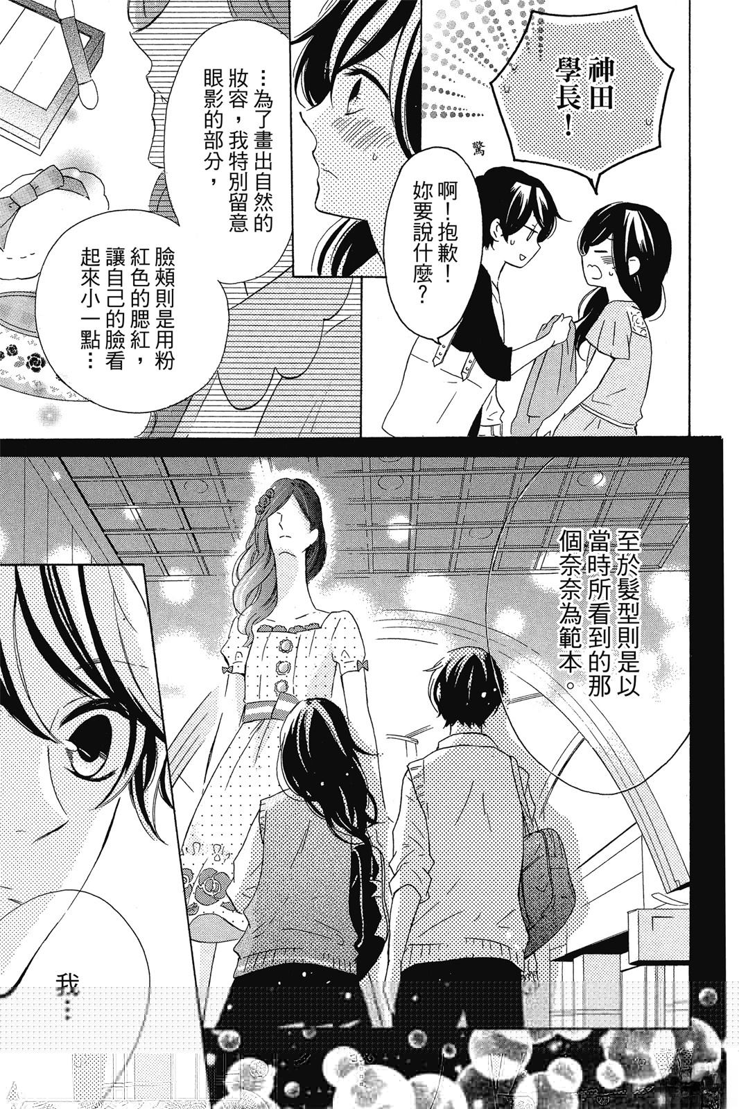 第1卷128