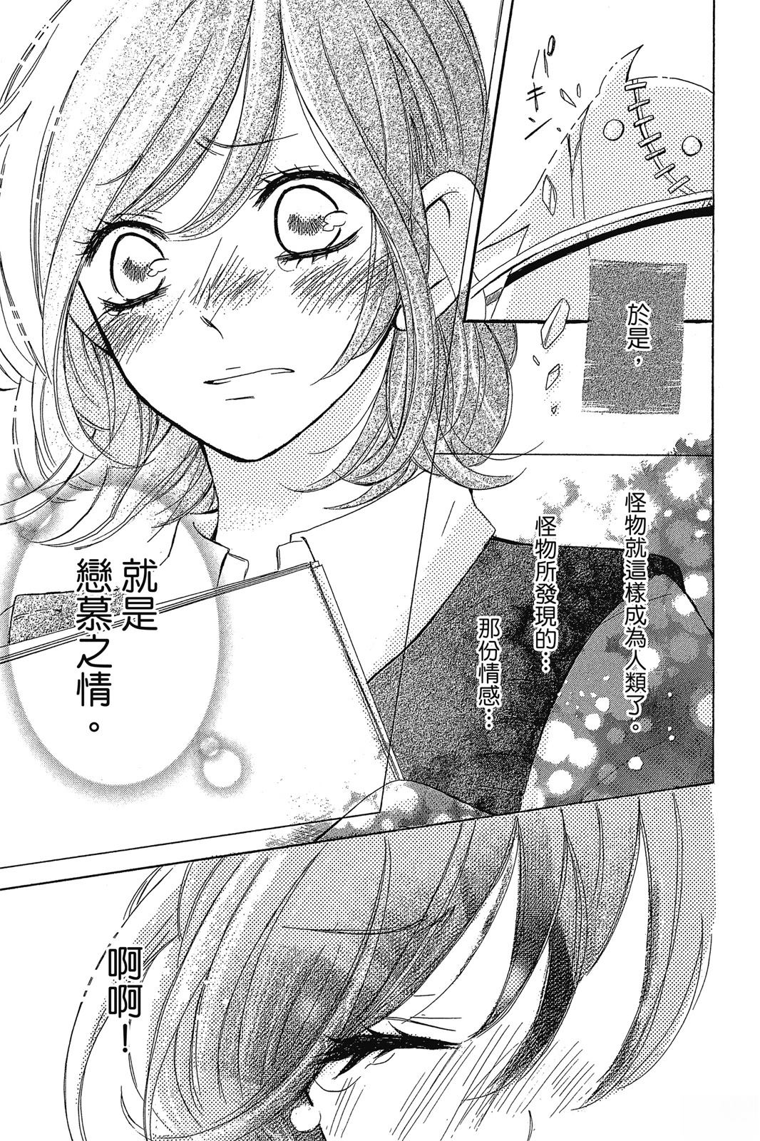 第1卷178